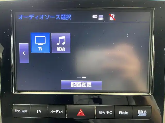 トヨタ ランドクルーザー ZX 鹿児島県 2021(令3)年 1.8万km アティチュードブラックマイカ モデリスタエアロ/純正T-Connect SDナビゲーション/フルセグTV/BT/CD/DVD/MSV/AM/FM/マルチテレインモニター/プレミアムサウンドシステム/リヤシートエンターテイメントシステム/サンルーフ/プレミアムナッパ本革シート/シートベンチレーション&シートヒーター/シートメモリ/レーダークルーズコントロール/パワーバックドア/純正20インチアルミホイール/純正LEDヘッドライト/純正フロアマット/純正ドアバイザー