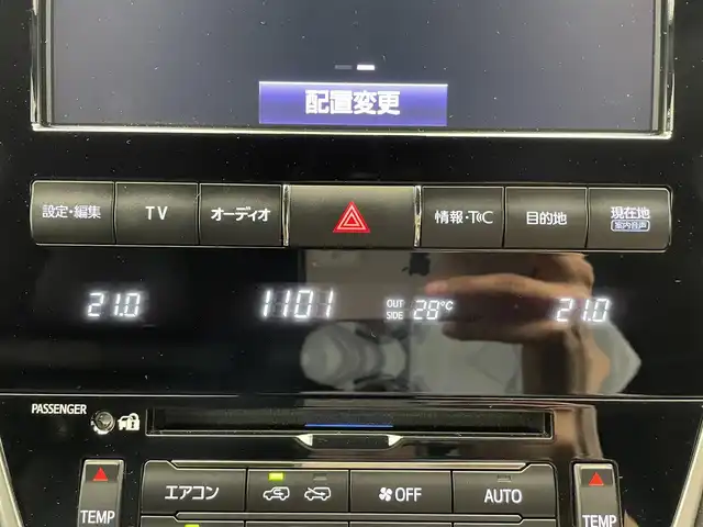 トヨタ ランドクルーザー ZX 鹿児島県 2021(令3)年 1.8万km アティチュードブラックマイカ モデリスタエアロ/純正T-Connect SDナビゲーション/フルセグTV/BT/CD/DVD/MSV/AM/FM/マルチテレインモニター/プレミアムサウンドシステム/リヤシートエンターテイメントシステム/サンルーフ/プレミアムナッパ本革シート/シートベンチレーション&シートヒーター/シートメモリ/レーダークルーズコントロール/パワーバックドア/純正20インチアルミホイール/純正LEDヘッドライト/純正フロアマット/純正ドアバイザー