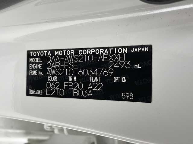 トヨタ クラウン ハイブリッド アスリートS 千葉県 2013(平25)年 3.4万km ホワイトパールクリスタルシャイン 純正ナビ/　CD/DVD/Bluetooth/フルセグTV/レーダークルーズコントロール/衝突軽減ブレーキ/クリアランスソナー/オートライト/純正リアエアロ/ステアリングヒーター/前席シートヒーター/パワーシート/前後ドラレコ/ビルトインETC/レーダー探知機/フォグランプ/フロアマット/ドアバイザー