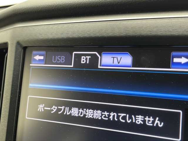 トヨタ クラウン ハイブリッド アスリートS 千葉県 2013(平25)年 3.4万km ホワイトパールクリスタルシャイン 純正ナビ/　CD/DVD/Bluetooth/フルセグTV/レーダークルーズコントロール/衝突軽減ブレーキ/クリアランスソナー/オートライト/純正リアエアロ/ステアリングヒーター/前席シートヒーター/パワーシート/前後ドラレコ/ビルトインETC/レーダー探知機/フォグランプ/フロアマット/ドアバイザー