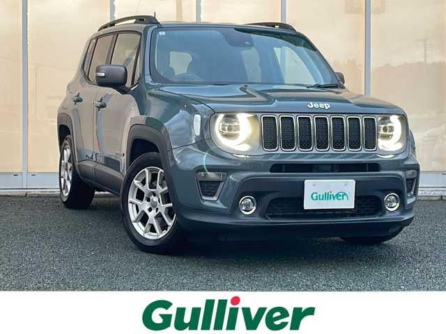 クライスラー・ジープ ジープ レネゲード リミテッド 福岡県 2019(平31)年 3.2万km グレー 純正ナビ/　（AM/FM/BT/フルセグ/USB/AUX/バック)/クルーズコントロール/シートヒーター（D席＋N席）/ルーフレール/ステアリングヒーター/BSM/クリアランスソナー/横滑り防止装置/レーンキープアシスト/盗難防止装置/オートライト/電動パーキングブレーキ/ステアリングスィッチ/電格ミラー/プッシュスタート/純正マット/オートライト/アイドリングストップ/LEDライト