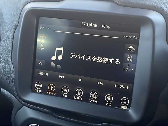 クライスラー・ジープ ジープ レネゲード リミテッド 福岡県 2019(平31)年 3.2万km グレー 純正ナビ/　（AM/FM/BT/フルセグ/USB/AUX/バック)/クルーズコントロール/シートヒーター（D席＋N席）/ルーフレール/ステアリングヒーター/BSM/クリアランスソナー/横滑り防止装置/レーンキープアシスト/盗難防止装置/オートライト/電動パーキングブレーキ/ステアリングスィッチ/電格ミラー/プッシュスタート/純正マット/オートライト/アイドリングストップ/LEDライト