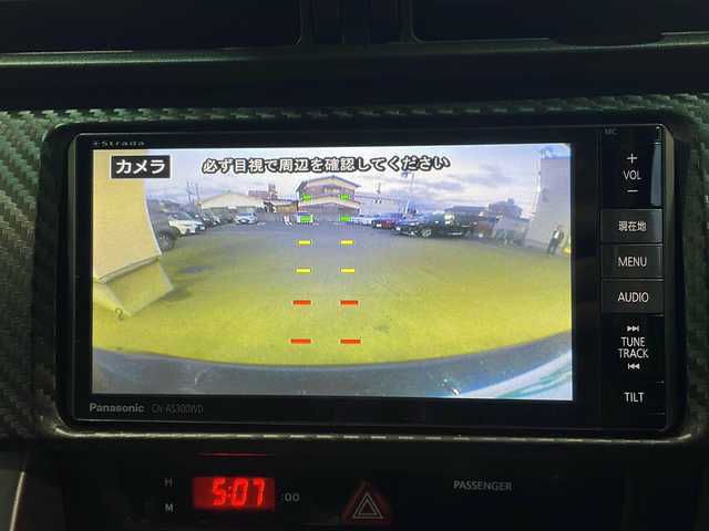 トヨタ ８６ GT 愛媛県 2014(平26)年 11.2万km ギャラクシーブルーシリカ HKSマフラー/WORK-Seekerホイール/RS-R車高調(純正サスペンション積込)/Stradaナビ(フルセグTV/CD/DVD/AM・FM/BT)/ETC/前後ドラレコ/パドルシフト/純正フロアマット