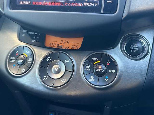 トヨタ ヴァンガード 240S Sパック アルカンターラ 茨城県 2012(平24)年 10.7万km グレイッシュブルーマイカメタリック 純正SDナビ/フルセグTV/Bluetooth/AM／FM/バックカメラ/ETC/クルーズコントロール/ダウンアシストコントロール/パドルシフト/シガーソケット/電格ミラー/オートライト/フォグランプ/カーテンエアバック/純正フロアマット/純正18インチアルミ付夏タイヤ/エンジンスタートボタン/スマートキー/ドアバイザー