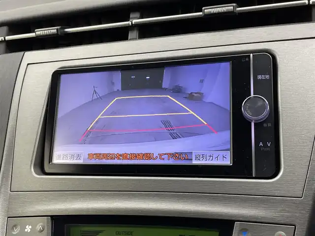 トヨタ プリウス G 宮城県 2014(平26)年 8.2万km ホワイトパールクリスタルシャイン 純正ナビ/バックモニター/ＥＴＣ/クルーズコントロール/ハーフレザーシート/LEDヘッドランプ/フォグランプ/フルセグTV/Bluetoothオーディオ/パワーシート/ドライブレコーダー/禁煙車