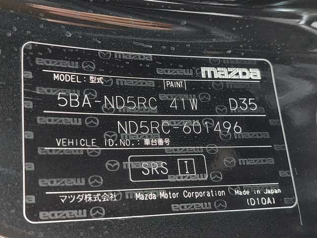 マツダ ロードスター S レザーパッケージ 奈良県 2021(令3)年 3万km ジェットブラックマイカ 純正ナビ/　・フルセグTV/　・CD/DVD/　・Bluetooth接続/　・USB/　・AM/FMラジオ/バックカメラ/本革シート/シートヒーター/クルーズコントロール/ドライブレコーダー/純正１６インチアルミ/純正フロアマット/プッシュスタート/スマートキー