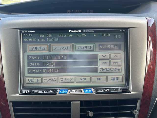 スバル フォレスター 2．0XS 青森県 2008(平20)年 19.6万km ダークグレーメタリック 4WD/社外HDDナビ/前席パワーシート・ヒーター/クルーズコントロール/スマートキー/プッシュスタート/HIDライト/フォグランプ/ルーフレール/社外16インチアルミ