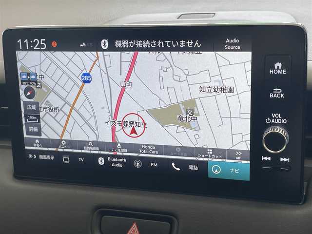 ホンダ ヴェゼル ハイブリッド e:HEV Z 愛知県 2021(令3)年 4.6万km プラチナホワイトパール 純正９型ディスプレイナビ　フルセグＴＶ　カープレイ対応　バックカメラ　ワイヤレス充電　ＥＴＣ２．０　ＢＳＭ　電動パーキングブレーキ　シートヒーター　衝突軽減　追従クルコン　ハンドル支援　ＬＥＤ　禁煙