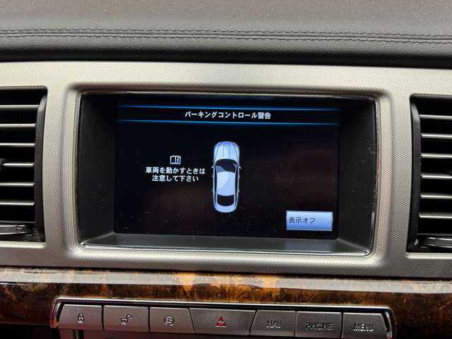 ジャガー ＸＦ 3．0 プレミアム ラグジュアリー 千葉県 2012(平24)年 7.7万km ポラリスホワイト サンルーフ　/コンビレザーシート　/ナビ　/バックカメラ　/ＴＶ　/パワーシート　/シートヒーター　/イルミネーション付スカッフプレート　/ＥＴＣ