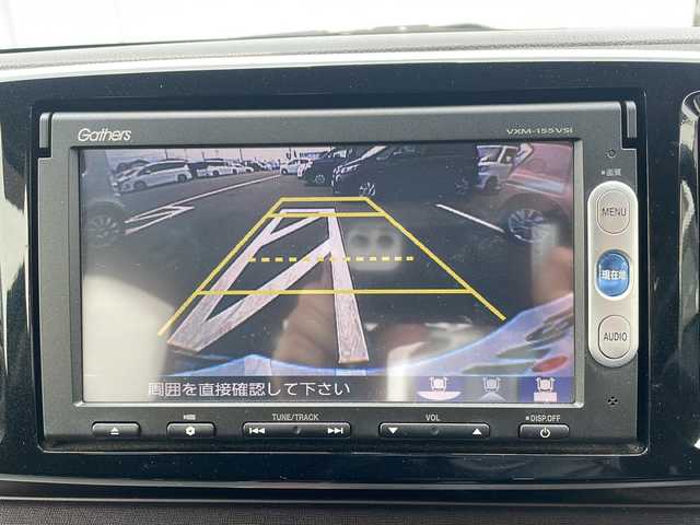 ホンダ Ｎ ＯＮＥ プレミアム ツアラー 神奈川県 2014(平26)年 7.2万km 青Ⅱ 純正メモリナビ/CD/DVD/ワンセグ/FM/AM/バックカメラ/シティブレーキアクティブシステム/HIDヘッドライト/フォグ/オートライト/ステアリングスイッチ/ドアバイザー/フロアマット/ETC/保証書/取説/スペアキー