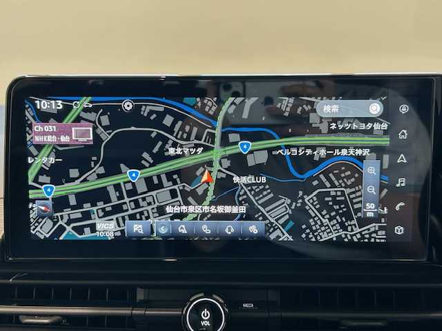 日産 セレナ e－パワー ルキシオン 宮城県 2023(令5)年 4万km ダイヤモンドブラック 純正ナビ/アラウンドビュー/フルセグTV/Bluetooth、CD/プロパイロット/リモートパーキング/インテリジェントエマージェンシーブレーキ/車線逸脱防止支援システム/オートマチックハイビーム/アクティブ・フロント・ライティング・システム/標識検知機能/ビークルダイナミクスコントロール/ヒルスタートアシスト/前後コーナーセンサー/ヘッドアップディスプレイ/ワイヤレス充電/両側パワースライドドア/後部座席サンシェード/HDMI/ハンドルヒーター/全席シートヒーター/LEDヘッドライト/フォグランプ/オートライト/純正ビルトインETC2.0/純正アルミホイール/純正フロアマット