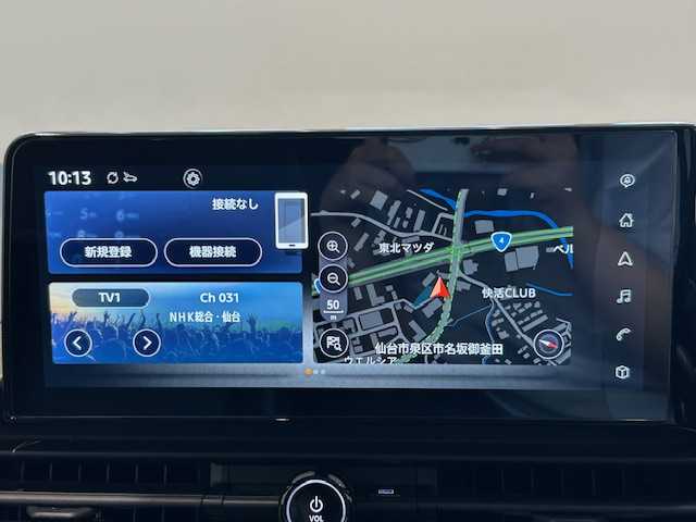 日産 セレナ e－パワー ルキシオン 宮城県 2023(令5)年 4万km ダイヤモンドブラック 純正ナビ/アラウンドビュー/フルセグTV/Bluetooth、CD/プロパイロット/リモートパーキング/インテリジェントエマージェンシーブレーキ/車線逸脱防止支援システム/オートマチックハイビーム/アクティブ・フロント・ライティング・システム/標識検知機能/ビークルダイナミクスコントロール/ヒルスタートアシスト/前後コーナーセンサー/ヘッドアップディスプレイ/ワイヤレス充電/両側パワースライドドア/後部座席サンシェード/HDMI/ハンドルヒーター/全席シートヒーター/LEDヘッドライト/フォグランプ/オートライト/純正ビルトインETC2.0/純正アルミホイール/純正フロアマット