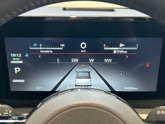 日産 セレナ e－パワー ルキシオン 宮城県 2023(令5)年 4万km ダイヤモンドブラック 純正ナビ/アラウンドビュー/フルセグTV/Bluetooth、CD/プロパイロット/リモートパーキング/インテリジェントエマージェンシーブレーキ/車線逸脱防止支援システム/オートマチックハイビーム/アクティブ・フロント・ライティング・システム/標識検知機能/ビークルダイナミクスコントロール/ヒルスタートアシスト/前後コーナーセンサー/ヘッドアップディスプレイ/ワイヤレス充電/両側パワースライドドア/後部座席サンシェード/HDMI/ハンドルヒーター/全席シートヒーター/LEDヘッドライト/フォグランプ/オートライト/純正ビルトインETC2.0/純正アルミホイール/純正フロアマット