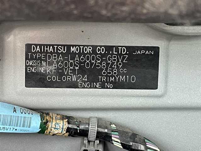 ダイハツ タント カスタムRSトップED VS SAⅢ 千葉県 2019(令1)年 10.6万km パールホワイトⅢ 純正8インチナビ（NSZP-X69D)/全方位カメラ/フルセグTV/BT/CD/DVD/HDMI/衝突軽減ブレーキ/レーンキープアシスト/オートライト/横滑り防止/後方コーナーセンサー/ETC/両側パワスラ/LEDヘッドライト/フォグランプ/D席シートヒーター/ステアリングリモコン/後席ロール式サンシェード/電格ミラー/ドアバイザー