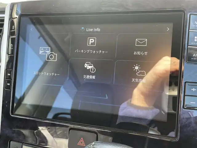 ダイハツ タント カスタムRSトップED VS SAⅢ 群馬県 2019(令1)年 10.6万km パールホワイトⅢ (株)IDOMが運営する【じしゃロン伊勢崎店】の自社ローン専用車両になりますこちらは現金またはオートローンご利用時の価格です。自社ローンご希望の方は別途その旨お申付け下さい/純正8インチナビ（NSZP-X69D)/全方位カメラ/フルセグTV/BT/CD/DVD/HDMI/衝突軽減ブレーキ/レーンキープアシスト/オートライト/横滑り防止/後方コーナーセンサー/ETC/両側パワスラ/LEDヘッドライト/フォグランプ/D席シートヒーター