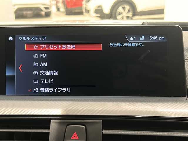 ＢＭＷ ３２０ｉ xDriveツーリングMスポーツEDシャドー 新潟県 2019(平31)年 3.6万km アルピンホワイトⅢ エディションシャドー特別装備/・ブラックキドニーグリル/・専用ダークカラーLEDヘッドライト/・専用ダークカラーLEDテールライト/・専用19インチMライトアロイホイール（オービットグレー）/・マルチディスプレイメーターパネル/・ブラックダコタレザーシート/・ステンレスペダル及びフットレスト/8.8インチHDDナビゲーションシステム/TV/FM/AM/Bluetooth/APPLECARPLAY/リアビューカメラ/ACC　ストップ＆ゴー/前車接近警告機能/アクティブクルーズコントロール/ダイナミックスタビリティコントロール/レーンディパーチャーウォーニング/パークディスタンスコントロール/コンフォートアクセス/アダプティブLEDヘッドライト/パワーバックドア/ETC2.0/シートヒーター/パワーシート（D/N席）