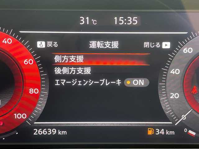 日産 オーラ ニスモ 愛知県 2022(令4)年 2.7万km ダークメタルグレー/スーパーブラック2トーン 純正ナビ/アラウンドビューモニター/フルセグTV/純正アルミホイール/ETC/スマートキー/プッシュスタート/LEdヘッドライト/ドライブレコーダー/エマージェンシーブレーキ/車線逸脱警告/踏み間違え防止アシスト/ふらつき警報/オートハイビーム/デジタルインナーミラー/ハーフレザーシート