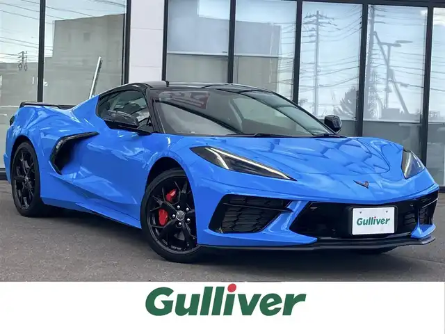 シボレー シボレー コルベット 3LT 道南・函館 2022(令4)年 1.7万km 青 /ディーラー車//ハーフレザーシート//Ｆリフター//ＢＯＳＥサウンド//シートヒーター・クーラー//Ｆ・Ｂカメラ//デジタルインナーミラー//純正Ｆ１９・Ｒ２０インチＡＷ//純正ナビ（ｃａｒｐｌａｙ・USB・AUX・タイプC）//ヘッドアップディスプレイ//ステアリングヒーター//スマートキー　エンジンスターター//スペアキー有//新車時保証書//取扱説明書