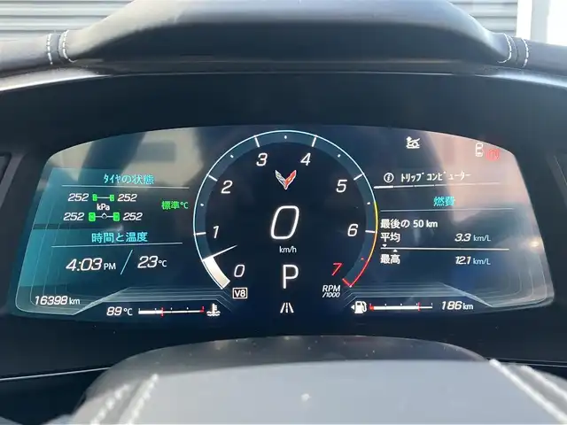 シボレー シボレー コルベット 3LT 道南・函館 2022(令4)年 1.7万km 青 /ディーラー車//ハーフレザーシート//Ｆリフター//ＢＯＳＥサウンド//シートヒーター・クーラー//Ｆ・Ｂカメラ//デジタルインナーミラー//純正Ｆ１９・Ｒ２０インチＡＷ//純正ナビ（ｃａｒｐｌａｙ・USB・AUX・タイプC）//ヘッドアップディスプレイ//ステアリングヒーター//スマートキー　エンジンスターター//スペアキー有//新車時保証書//取扱説明書