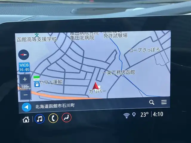 シボレー シボレー コルベット 3LT 道南・函館 2022(令4)年 1.7万km 青 /ディーラー車//ハーフレザーシート//Ｆリフター//ＢＯＳＥサウンド//シートヒーター・クーラー//Ｆ・Ｂカメラ//デジタルインナーミラー//純正Ｆ１９・Ｒ２０インチＡＷ//純正ナビ（ｃａｒｐｌａｙ・USB・AUX・タイプC）//ヘッドアップディスプレイ//ステアリングヒーター//スマートキー　エンジンスターター//スペアキー有//新車時保証書//取扱説明書