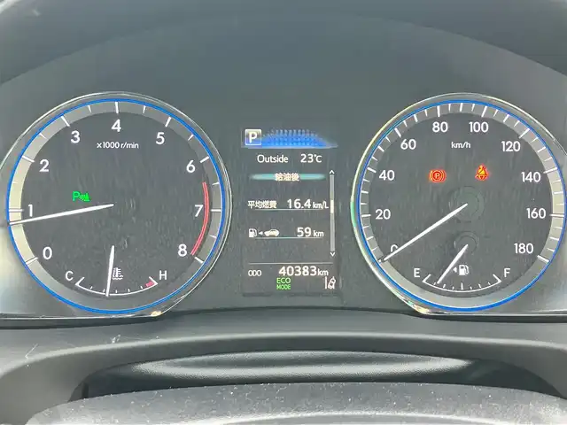 トヨタ ハリアー プログレス 静岡県 2017(平29)年 4.1万km スパークリングブラックパールクリスタルシャイン 純正メーカーオプション9インチナビ(CD/DVD/BT/フルセグ)/JBLサウンド/全方位カメラ/電動リアゲート/ドライブレコーダー/ETC/レーダークルーズコントロール/USB入力端子/エンジンスタートボタン/パワーウィンドウ/パワーステアリング/アイドリングストップ/スマートキー/オートエアコン/ハーフレザーシート/D席パワーシート/純正18インチアルミホイール/ABS/横滑り防止装置/コーナーセンサー前後/レーンキープアシスト/盗難防止装置/オートライト/オートマチックハイビーム/LEDヘッドライト/Wプラスサイドエアバック/カーテンエアバック/衝突軽減システム