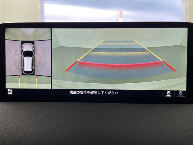 マツダ ＣＸ－５ XD ブラックトーンエディション 岐阜県 2022(令4)年 1.4万km ロジウムホワイトプレミアムメタリック 純正SDナビゲーション/Bluetooth/USB/AppleCarPlay /フルセグテレビ/FM AM/革巻きステアリング/ステアリングリモコン/パドルシフト/ステアリングヒーター/ハーフレザーシート/パワーシート(D席)/シートヒーター(D/N席)/全周囲カメラ/レーダークルーズコントロール/トラクションコントロール/コーナーセンサー/車線逸脱警報システム/速度標識警報/ドライバーアテンションアラート/車間認知支援システム/車線逸脱警報システム/ブラインドスポットビューモニター/レーンキープアシストシステム/衝突被害軽減ブレーキ