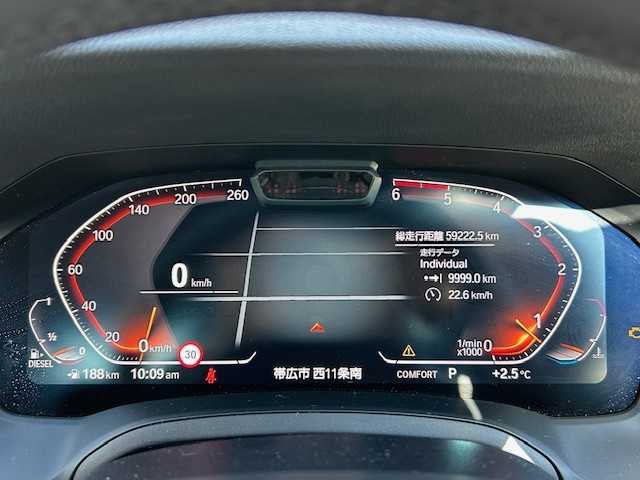 ＢＭＷ ３２０ｄ xDrive Mスポーツ 道東・釧路十勝 2019(令1)年 6万km アルピンホワイトⅢ ４WD/BMWライブ・コックピット：/　12.3インチ マルチ・ディスプレイ・メーター・パネル /　10.25インチ ワイド・コントロール・ディスプレイ/　HDDナビゲーション・システム/ BT/USB/type-c/リアビューカメラ/ミラーETC/ドライビング・アシスト・プロフェッショナル/レーンキーピングアシスト/アクティブクルーズコントロール/パークディスタンスコントロール/パーキングアシスト/ハーフレザーシート/フロントパワーシート/フロントシートヒーティング/パワーバックドア/ワイヤレス充電/純正18インチAW/純正フロアマット/取扱説明書/保証書