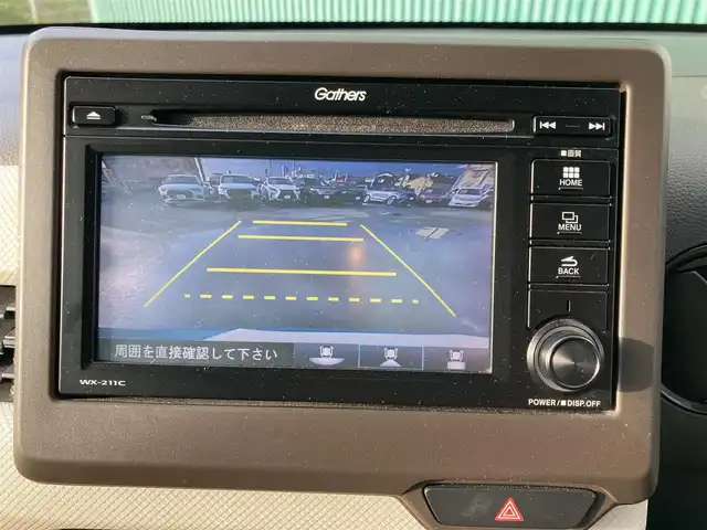 ホンダ Ｎ ＷＧＮ L ホンダセンシング 福岡県 2021(令3)年 1.7万km ホライズンシーブルーパール 純正オーディオ(BT、CD、AMFM)/ETC/クルーズコントロール/オートブレーキホールド/運転席シートヒーター/ホンダセンシング/純正フロアマット/コーナーセンサー/カーテンエアバッグ/バックカメラ/スマートキー/オートライト