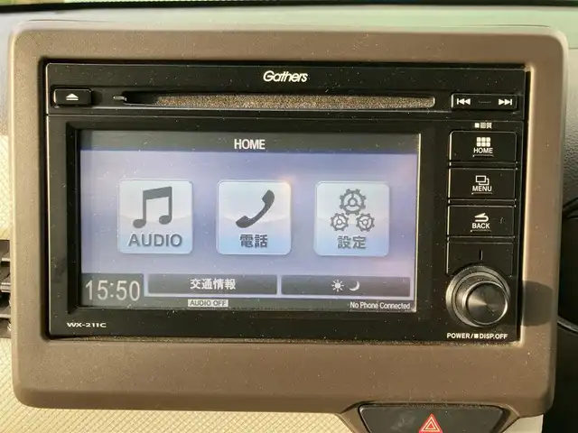 ホンダ Ｎ ＷＧＮ L ホンダセンシング 福岡県 2021(令3)年 1.7万km ホライズンシーブルーパール 純正オーディオ(BT、CD、AMFM)/ETC/クルーズコントロール/オートブレーキホールド/運転席シートヒーター/ホンダセンシング/純正フロアマット/コーナーセンサー/カーテンエアバッグ/バックカメラ/スマートキー/オートライト