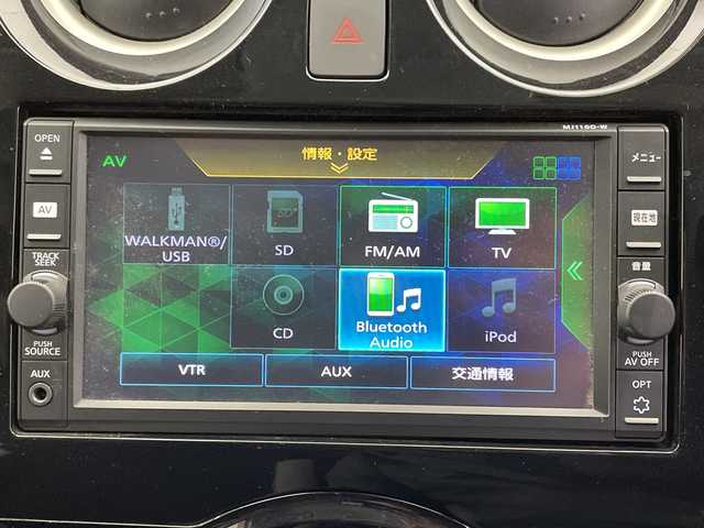 日産 ノート e－パワー X 栃木県 2016(平28)年 6.2万km 茶 純正ナビ/（CD/フルセグTV/Bluetooth/SD/USB)/全方位カメラ/前後コーナーセンサー/前後ドラレコ/禁煙車/衝突軽減ブレーキ/デジタルインナーミラー/オートライト/横滑り防止装置/スマートキー/プッシュスタート/ステアリングスイッチ/ウィンカーミラー/電動格納ミラー/純正フロアマット