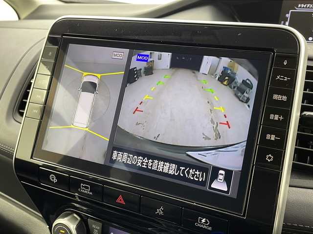 日産 セレナ e－パワー ハイウェイスター V 宮城県 2020(令2)年 2.4万km ダイヤモンドブラック 禁煙車/純正フリップダウンモニター/プロパイロット/インテリジェントパーキングアシスト/エマージェンシーブレーキ/アダプティブヘッドライト/車線逸脱警報/車線逸脱防止支援システム/後側方車両検知警報/速度標識表示/道路標識表示/10インチメーカーオプションナビ/（BT.SD.AM.FM.CD.DVD.USB）/アラウンドビューモニター/フルセグテレビ/純正ドライブレコーダー（FR）/ビルトインETC/両側パワースライドドア/ハンズフリーオートスライドドア/電動パーキングブレーキ/AUTOHOLD/革巻きステアリング/ステアリングスイッチ/プッシュスタート/スマートキー/3列シート/ロールサンシェード/シートバックテーブル/純正フロアマット/純正15インチアルミホイール/LEDヘッドライト/LEDフォグランプ/横滑り防止機能