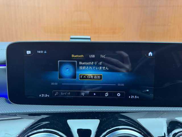 メルセデス・ベンツ Ａ２００ｄ AMGライン 千葉県 2019(令1)年 5.1万km イリジウムシルバー レザーエクスクルーシブＰＫＧ　/アドバンスドＰＫＧ　/パノラマＳＲ　/灰黒革シート　/ＨＵＤ　/Ｂｕｒｍｅｓｔｅｒサウンド　/ＡＣＣ　/ナビ　/ＴＶ　/３６０°Ｂｌｕｅｔｏｏｔｈ接続　/シートＨ　/ＲＳＰ　/ドラレコ　/ＥＴＣ