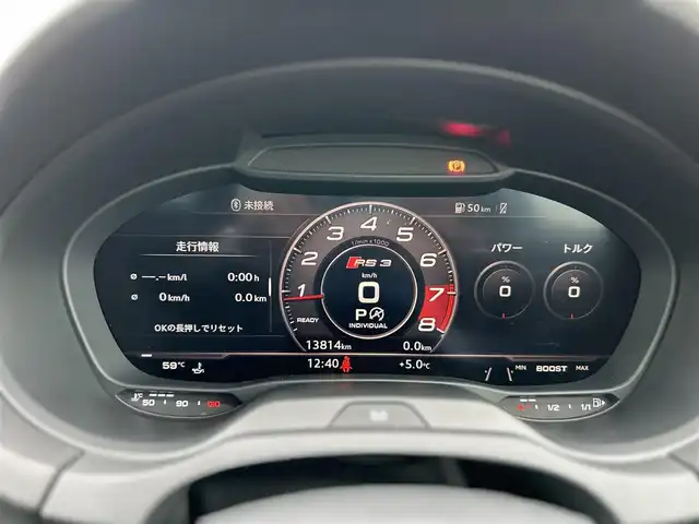 アウディ ＲＳ３ 東京都 2020(令2)年 1.4万km キャラミグリーン ACC /サイドアシスト /BANG＆OUFSEN /黒革シート /シートヒーター /マトリクスLED /MMIナビ /フルセグTV /bluetooth 」/バーチャルコックピット /パークエイド /バックカメラ/ オートホールドブレーキ /アドバンストキー