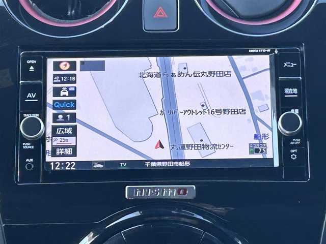 日産 ノート e－パワー ニスモ 千葉県 2017(平29)年 2.8万km ダークメタルグレー エマージェンシーブレーキ/アラウンドビューカメラ/インテリジェントルームミラー/純正SDナビ【MM317D-W】/・CD/DVD/MSV/Bluetooth/フルセグ/インテリジェントキー/クルーズコントロール/コーナーセンサー/純正16インチアルミホイール/純正LEDヘッドライト/純正ドライブレコーダー/ETC/本革巻きステアリング/ドアバイザー