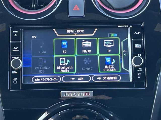 日産 ノート e－パワー ニスモ 千葉県 2017(平29)年 2.8万km ダークメタルグレー エマージェンシーブレーキ/アラウンドビューカメラ/インテリジェントルームミラー/純正SDナビ【MM317D-W】/・CD/DVD/MSV/Bluetooth/フルセグ/インテリジェントキー/クルーズコントロール/コーナーセンサー/純正16インチアルミホイール/純正LEDヘッドライト/純正ドライブレコーダー/ETC/本革巻きステアリング/ドアバイザー