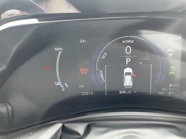 レクサス ＮＸ 450h+ バージョンL 神奈川県 2022(令4)年 2.2万km パール