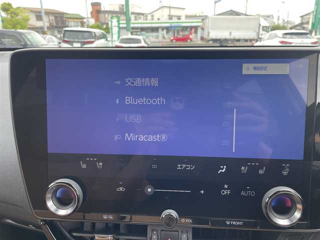 レクサス ＮＸ 450h+ バージョンL 神奈川県 2022(令4)年 2.2万km パール