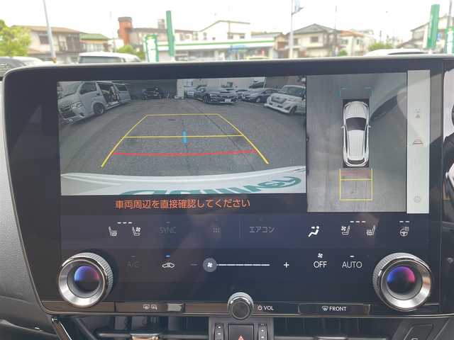 レクサス ＮＸ 450h+ バージョンL 神奈川県 2022(令4)年 2.2万km パール