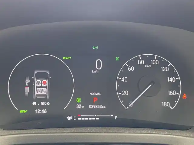 ホンダ ヴェゼル ハイブリッド e:HEV Z 愛知県 2021(令3)年 4万km パール 純正９型ディスプレイナビ　フルセグＴＶ　カープレ対応　バックカメラ　ワイヤレス充電　ＥＴＣ２．０　ＢＳＭ　電動パーキングブレーキ　ホンダセンシング　衝突軽減装置　追従クルコン　ハンドル支援　禁煙車/Honda SENSING/ブラインドスポットインフォメーション/ 後退出庫サポート/ Honda CONNECTディスプレー＋ETC2.0車載器＋ワイヤレス充電器/親水/ヒーテッドドアミラー＋熱線入りフロントウインドウ＋運転席助手席シートヒーター/ハンズフリーアクセスパワーテールゲート(予約クローズ機能付)/LEDシーケンシャルターンシグナルランプ/コンビシート/18インチアルミホイール