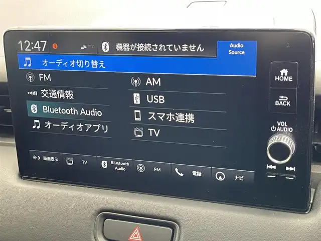 ホンダ ヴェゼル ハイブリッド e:HEV Z 愛知県 2021(令3)年 4万km パール 純正９型ディスプレイナビ　フルセグＴＶ　カープレ対応　バックカメラ　ワイヤレス充電　ＥＴＣ２．０　ＢＳＭ　電動パーキングブレーキ　ホンダセンシング　衝突軽減装置　追従クルコン　ハンドル支援　禁煙車/Honda SENSING/ブラインドスポットインフォメーション/ 後退出庫サポート/ Honda CONNECTディスプレー＋ETC2.0車載器＋ワイヤレス充電器/親水/ヒーテッドドアミラー＋熱線入りフロントウインドウ＋運転席助手席シートヒーター/ハンズフリーアクセスパワーテールゲート(予約クローズ機能付)/LEDシーケンシャルターンシグナルランプ/コンビシート/18インチアルミホイール