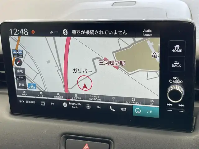 ホンダ ヴェゼル ハイブリッド e:HEV Z 愛知県 2021(令3)年 4万km パール 純正９型ディスプレイナビ　フルセグＴＶ　カープレ対応　バックカメラ　ワイヤレス充電　ＥＴＣ２．０　ＢＳＭ　電動パーキングブレーキ　ホンダセンシング　衝突軽減装置　追従クルコン　ハンドル支援　禁煙車/Honda SENSING/ブラインドスポットインフォメーション/ 後退出庫サポート/ Honda CONNECTディスプレー＋ETC2.0車載器＋ワイヤレス充電器/親水/ヒーテッドドアミラー＋熱線入りフロントウインドウ＋運転席助手席シートヒーター/ハンズフリーアクセスパワーテールゲート(予約クローズ機能付)/LEDシーケンシャルターンシグナルランプ/コンビシート/18インチアルミホイール