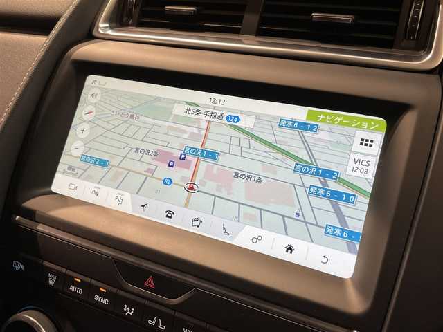 ジャガー Ｅペース R ダイナミックSE 300PS 道央・札幌 2018(平30)年 1.9万km 赤 パノラミックルーフ/ドライブパック/・ブラインドスポットアシスト/・アダプティブクルーズコントロール/・高速緊急ブレーキ/360°サラウンドカメラシステム/360°パークディスタンスコントロール/レーンキープアシスト/パークアシスト/リバーストラフィックディテクション/アクティブドライブライン/LEDヘッドライト/オートハイビームアシスト/パワーテールゲート/レザーシート/シートヒーター(D/N)/10.2インチTouchPro/MERIDIANプレミアムサウンド/AppleCarPlay/AndroidAuto/20インチアロイホイール(5スプリットスポーク グロスブラックフィニッシュ)
