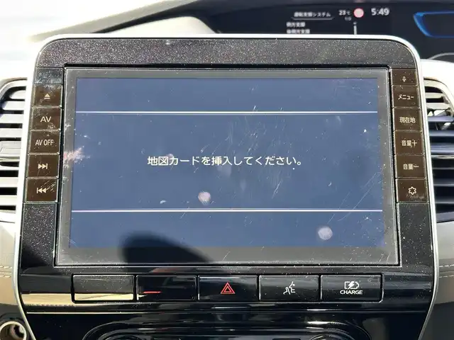 日産 セレナ e－パワー ハイウェイスター V 宮城県 2020(令2)年 5万km ブリリアントホワイトパール 2トーン オートデュアルエアコン&リヤヒーターダクト /＝＝＝/エマージェンシーブレーキ/車線逸脱警報（LDW）/車線逸脱防止支援システム（LDP）/後側方車両検知警報（BSW）/後側方衝突防止支援システム（BSI）/標識検知機能/コーナーセンサー/純正フリップダウンモニター/純正10インチナビ/・CD/DVD/・Bluetooth/・フルセグTV/バックカメラ/ビルトインETC/ドライブレコーダー/ハンズフリーパワースライドドア（両側）/革巻きステアリング/ステアリングスイッチ/LEDヘッドランプ/フォグランプ/オートライト/スマートキー＆プッシュスタート/電動格納ミラー/純正15インチAW/純正フロアマット/純正ドアバイザー/Wエアバッグ