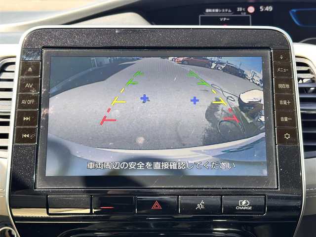日産 セレナ e－パワー ハイウェイスター V 宮城県 2020(令2)年 5万km ブリリアントホワイトパール 2トーン オートデュアルエアコン&リヤヒーターダクト /＝＝＝/エマージェンシーブレーキ/車線逸脱警報（LDW）/車線逸脱防止支援システム（LDP）/後側方車両検知警報（BSW）/後側方衝突防止支援システム（BSI）/標識検知機能/コーナーセンサー/純正フリップダウンモニター/純正10インチナビ/・CD/DVD/・Bluetooth/・フルセグTV/バックカメラ/ビルトインETC/ドライブレコーダー/ハンズフリーパワースライドドア（両側）/革巻きステアリング/ステアリングスイッチ/LEDヘッドランプ/フォグランプ/オートライト/スマートキー＆プッシュスタート/電動格納ミラー/純正15インチAW/純正フロアマット/純正ドアバイザー/Wエアバッグ
