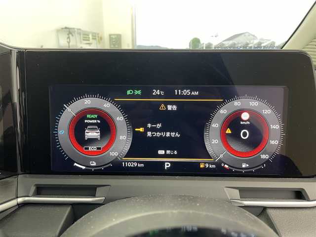日産 オーラ G レザーエディション 愛知県 2021(令3)年 1.1万km 青 プロパイロット/BOSEスピーカー/純正ナビ/全方位カメラ/レザーシート/ブラインドスポットモニター/置くだけ充電/ETC装備/Bluetooth/オートホールド/純正フロアマット/純正LEDライト/レーンキープ/オートライト/オートマチックハイビーム/スマートキー/コーナーセンサー/USB端子入力