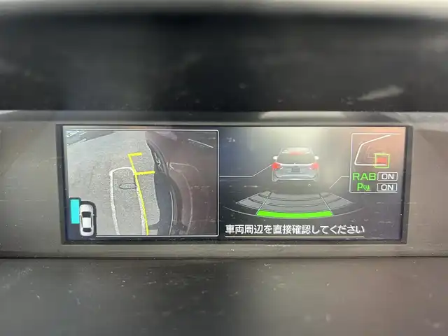 スバル フォレスター ハイブリッド アドバンス 新潟県 2019(平31)年 8.9万km クリムゾンレッドP アイサイトコアテクノロジー/アイサイトセイフティプラス/純正8型ナビ/(AM/FM/CD/DVD/BT/フルセグTV)/バックカメラ/サイドカメラ/フロントカメラ/ETC/パワーバックドア/社外ドライブレコーダー(前後)/茶革シート/シートヒーター(D/N/後席)/ルーフレール/コーナーセンサー(後)/革巻きステアリング/ステアリングスイッチ/ハンドルヒーター/パドルシフト/AUTOライト/LEDヘッドライト/フォグランプ/横滑り防止/プッシュスタート/スマートキー