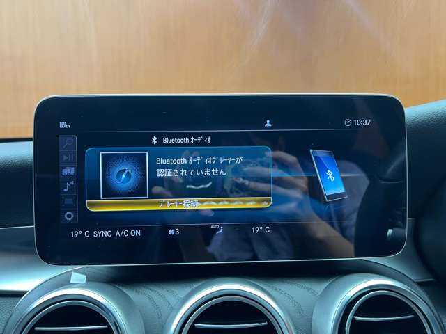 メルセデス・ベンツ Ｃ２２０ｄ ステーションワゴン アバンギャルドAMGライン 千葉県 2018(平30)年 4.9万km オブシディアンブラック レザーＥＸＣ　/１オーナー　/純正ナビ　/バックカメラ　/ＡＣＣ　/ＨＵＤ　/Ｂｕｒｍｅｓｔｅｒサウンド　/黒革　/シートヒーター　/パワーシート　/ＬＥＤヘッドライト　/ハイビームアシスト　/電動リアゲート　/エアサス