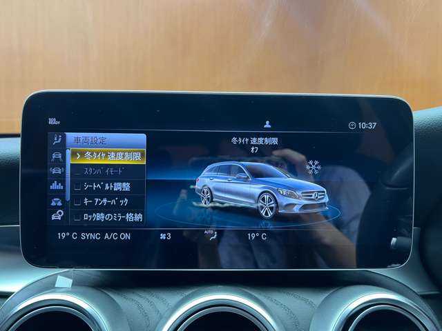 メルセデス・ベンツ Ｃ２２０ｄ ステーションワゴン アバンギャルドAMGライン 千葉県 2018(平30)年 4.9万km オブシディアンブラック レザーＥＸＣ　/１オーナー　/純正ナビ　/バックカメラ　/ＡＣＣ　/ＨＵＤ　/Ｂｕｒｍｅｓｔｅｒサウンド　/黒革　/シートヒーター　/パワーシート　/ＬＥＤヘッドライト　/ハイビームアシスト　/電動リアゲート　/エアサス