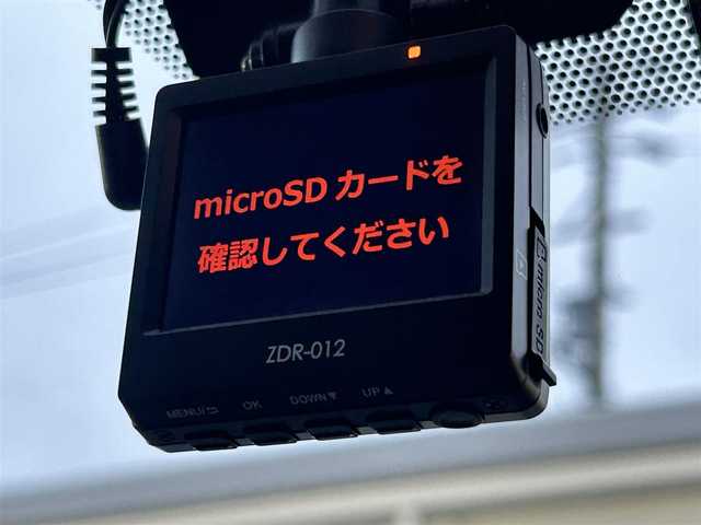 トヨタ ノア ハイブリッド X ディライトプラス 愛知県 2015(平27)年 14.7万km ブラック (株)IDOMが運営する【じしゃロン名古屋鳴海店】の自社ローン専用車両になりますこちらは現金またはオートローンご利用時の価格です。自社ローンご希望の方は別途その旨お申付け下さい/ワンオーナー/禁煙車/純正フロアマット/純正ドアバイザー/社外18インチAW（AMD）/両側パワースライドドア/モデリスタエアロ/社外前方ドラレコ/HIDヘッドライト/オートライト/USB端子/リアサイドサンシェード/Clazzioレザー調シートカバー/純正AW付（15インチ）スタッドレスタイヤ積込/W＋サイドエアバッグ/保証書/取説/スペアキー