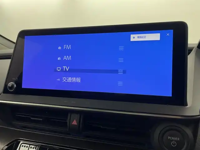 トヨタ プリウス Z 埼玉県 2023(令5)年 1.9万km プラチナホワイトパールマイカ 純正12.3インチDA（コネクトナビ付）アラウンドビューモニター デジタルインナーミラー BSM シートヒーター ベンチレーション メモリー付パワーシート ドライブレコーダー パーキングアシスト